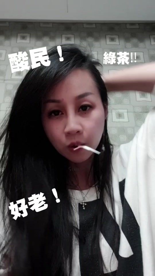 TikTok video thumbnail by wang52001112