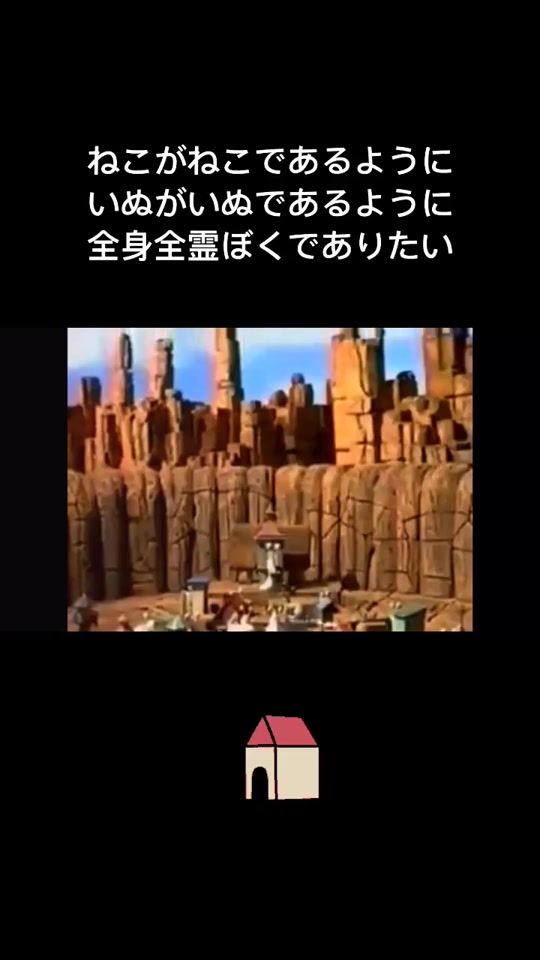 TikTok video thumbnail by shitan.tan