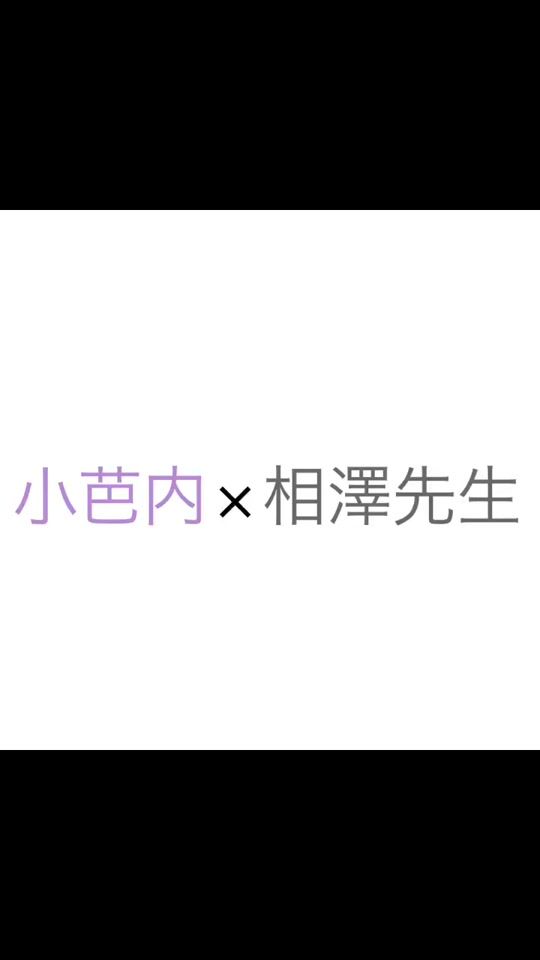TikTok video thumbnail by mfs.kmt661133