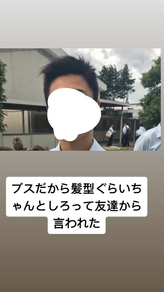 TikTok video thumbnail by leon_12oma