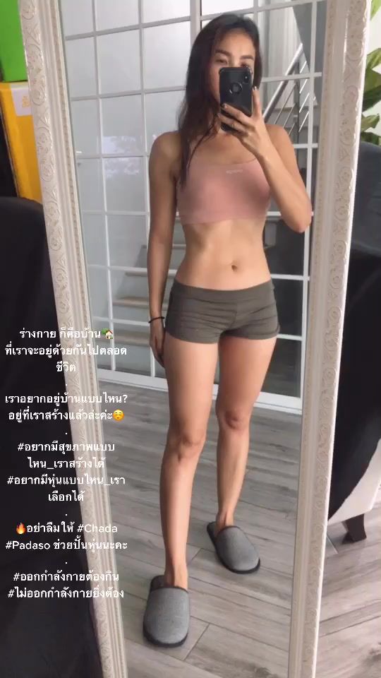 TikTok video thumbnail by mefit289