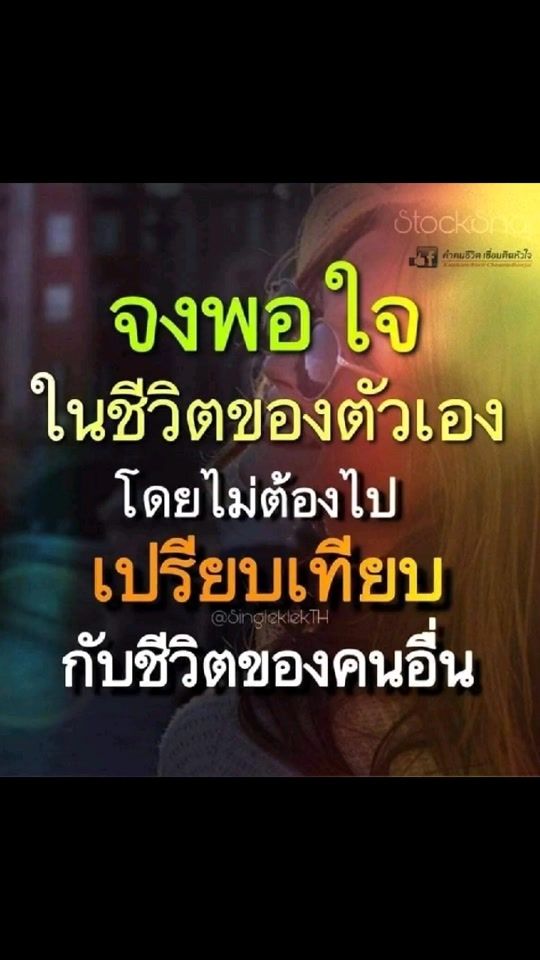 TikTok video thumbnail by usera8aj0cnk4u