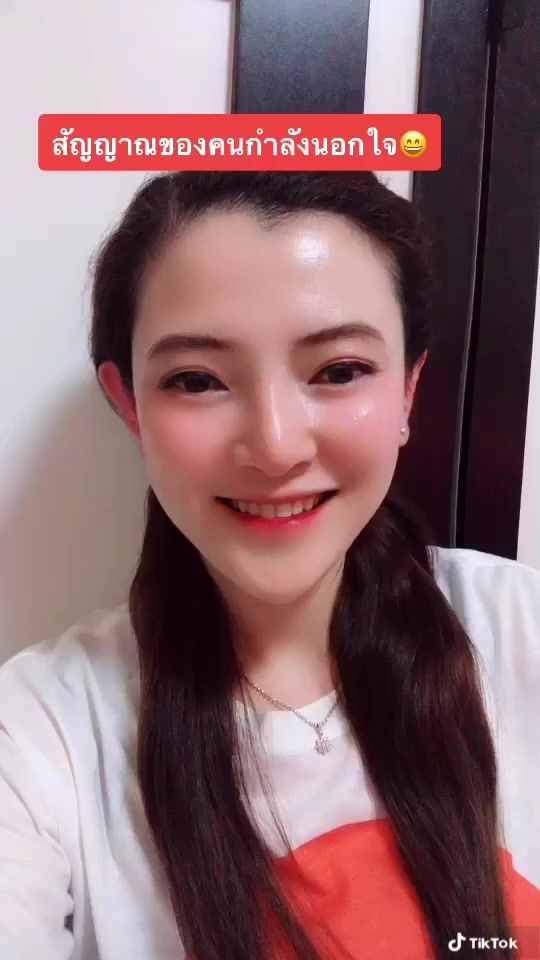 TikTok video thumbnail by ninapanisara