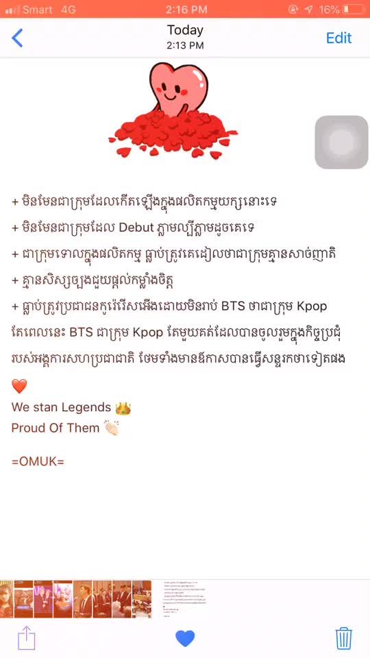 TikTok video thumbnail by jimin_1995_2004