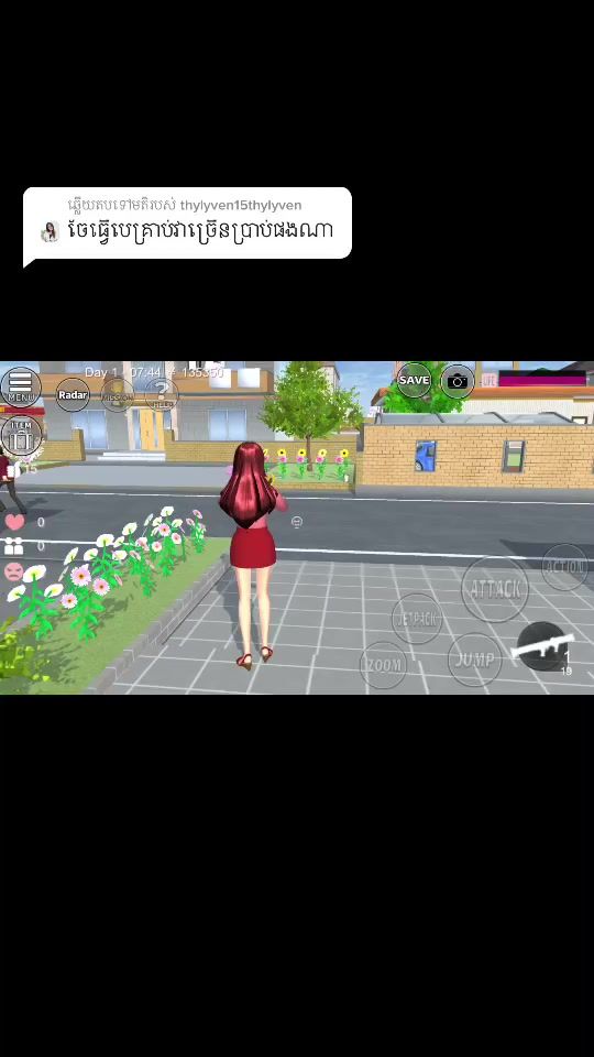 TikTok video thumbnail by somphossolo