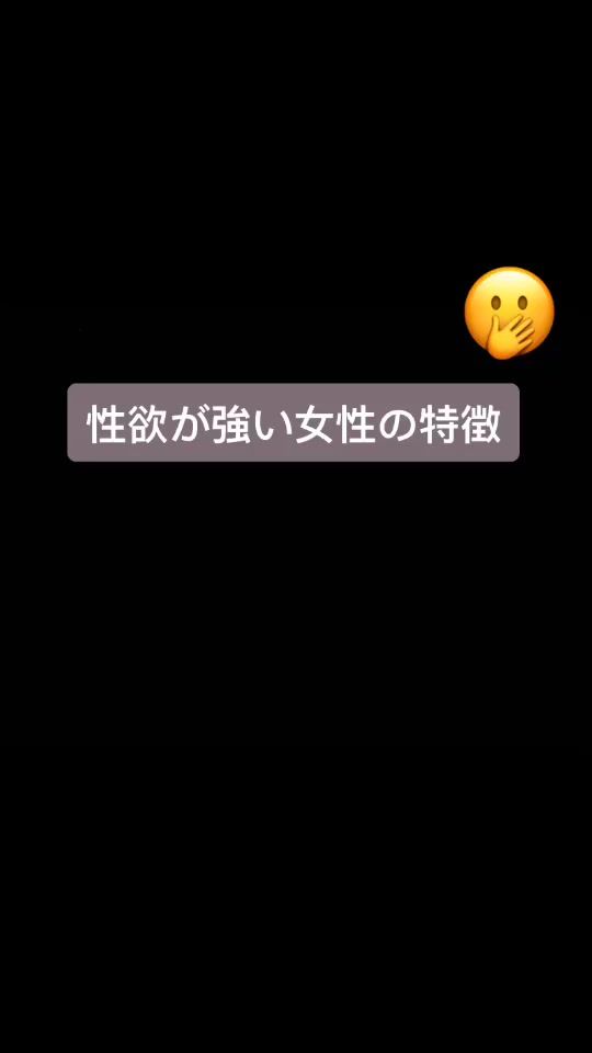 TikTok video thumbnail by marumarunituite