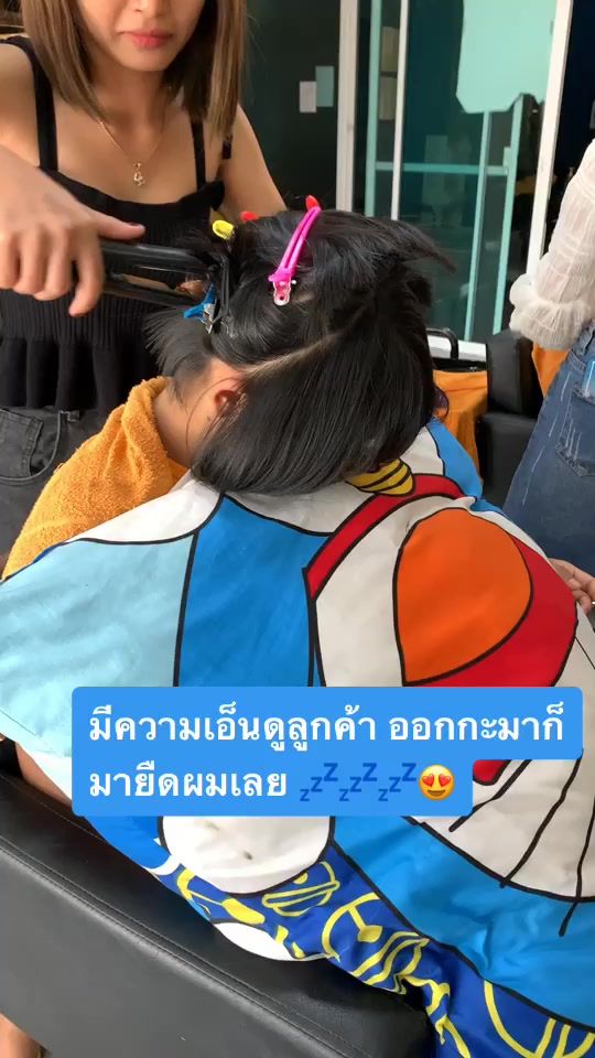 TikTok video thumbnail by bbmay7
