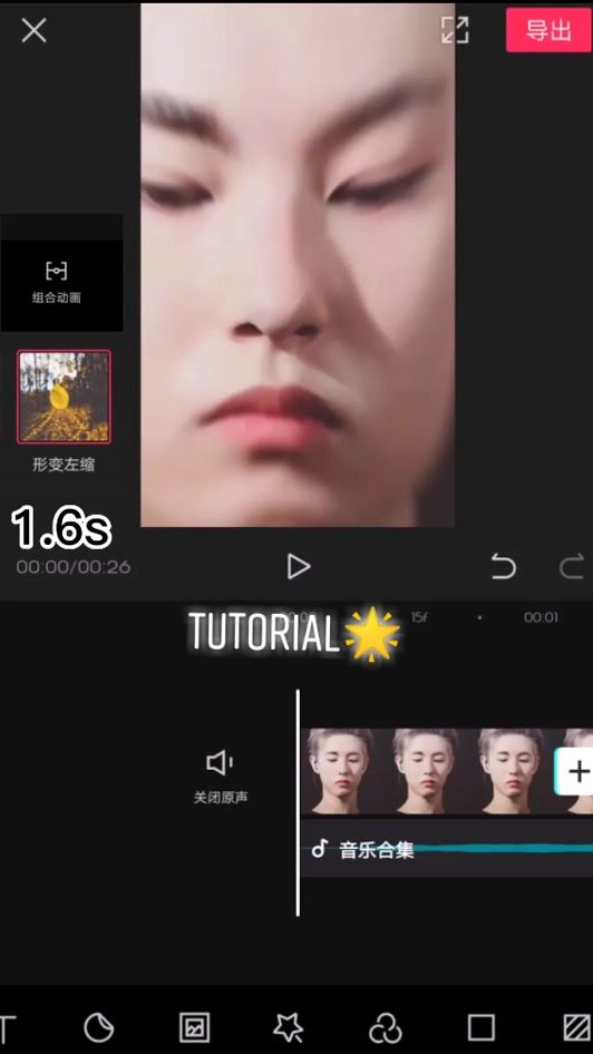 TikTok video thumbnail by nct_fan4