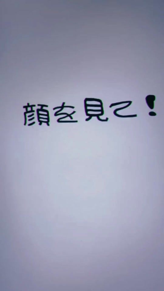 TikTok video thumbnail by _._245me