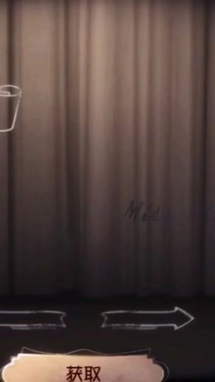 TikTok video thumbnail by zioo.0817
