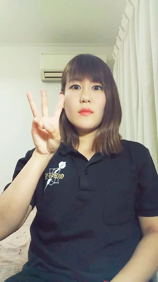 TikTok video thumbnail by rainbow_knot