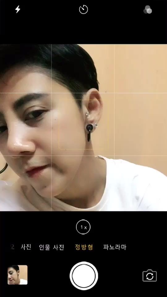 TikTok video thumbnail by beaukyy