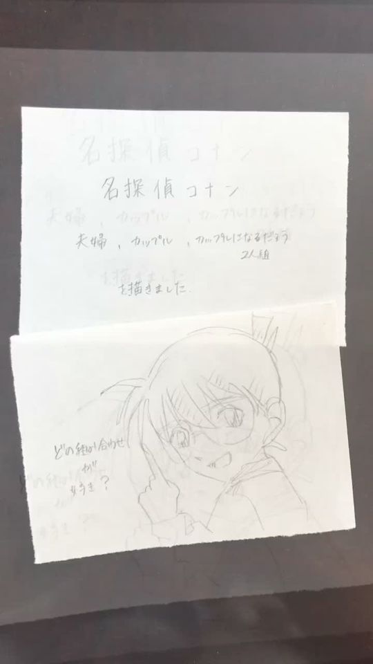 TikTok video thumbnail by yuraha.18