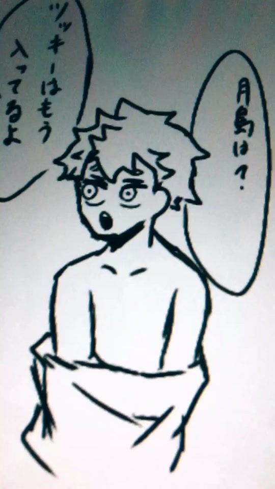 TikTok video thumbnail by hoshiiiiiiii55