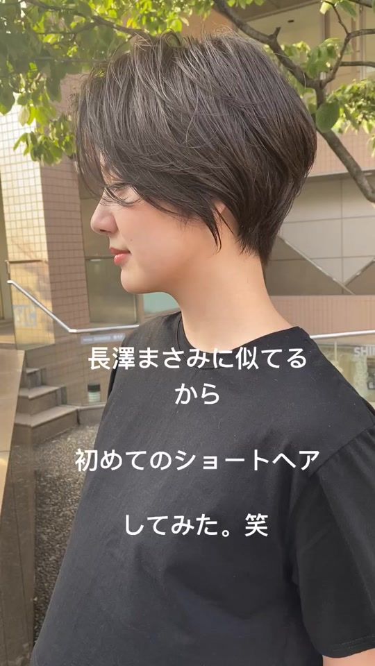 TikTok video thumbnail by kobayashikota1