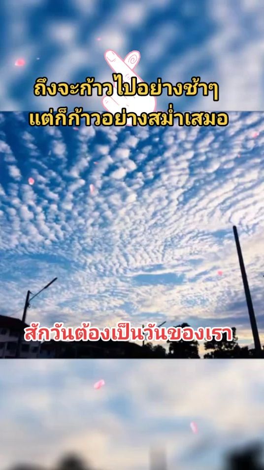 TikTok video thumbnail by gotrider2020