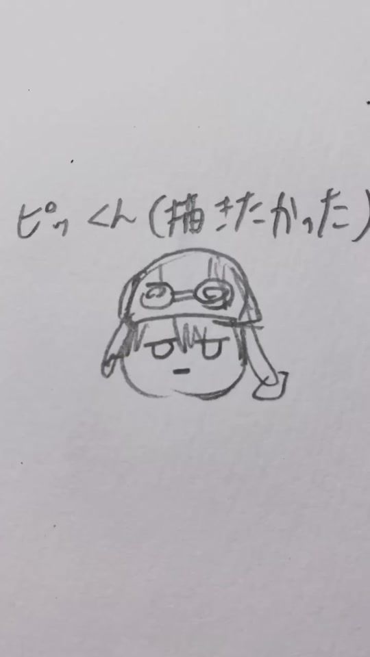 TikTok video thumbnail by userjsu707b2jg