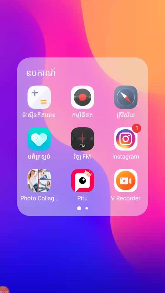 TikTok video thumbnail by userhpfmyzkcrj