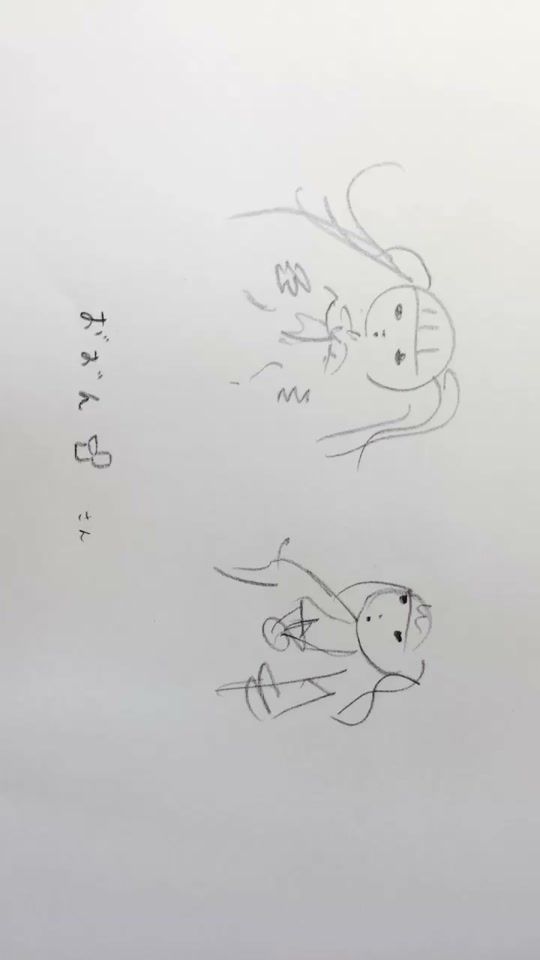 TikTok video thumbnail by ha20060802