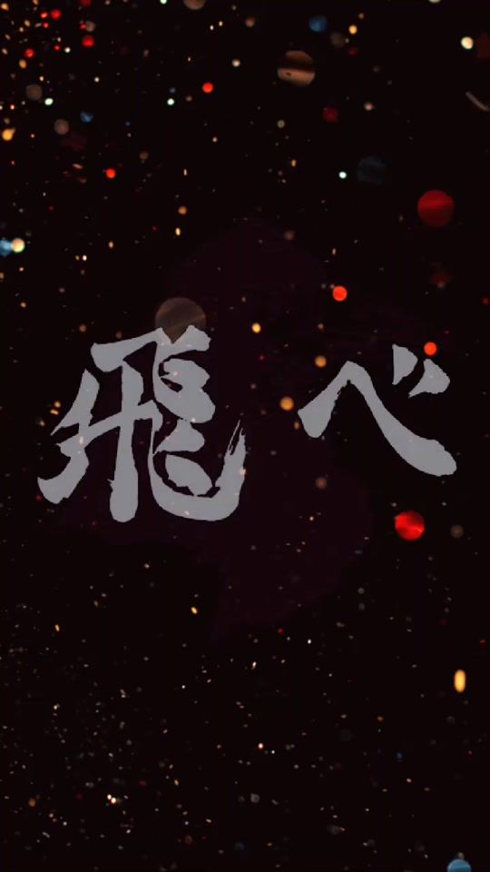 TikTok video thumbnail by 0928mori