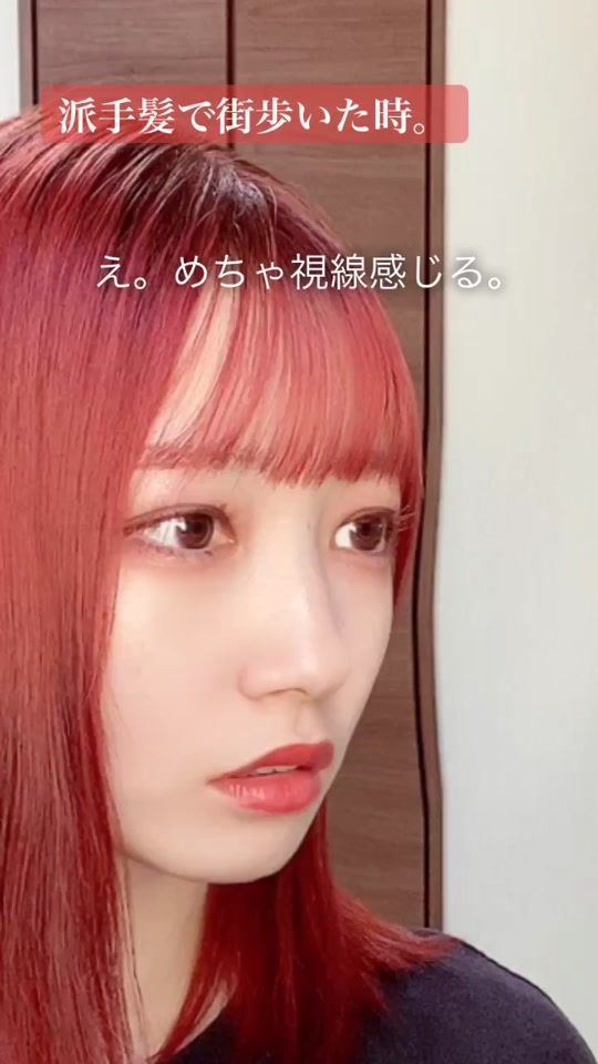 TikTok video thumbnail by non3desu_