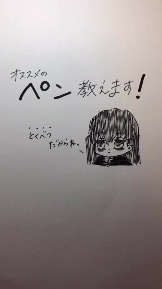 TikTok video thumbnail by mosha_mi