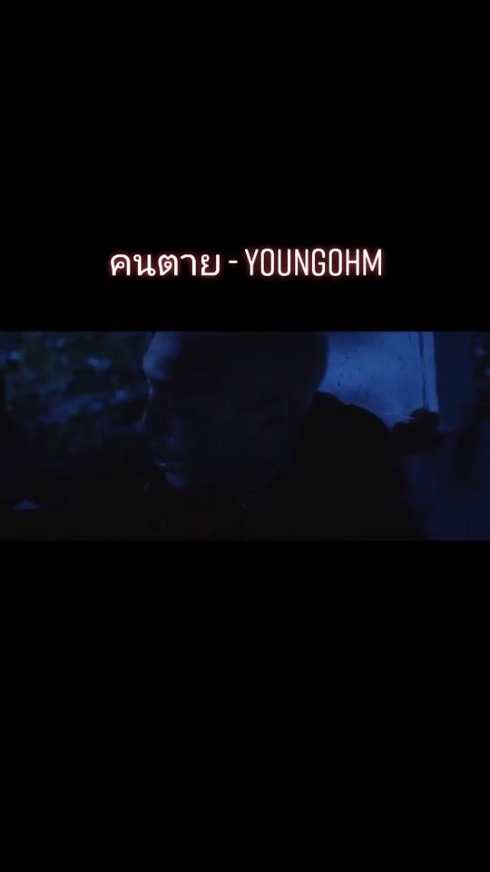 TikTok video thumbnail by btm8989