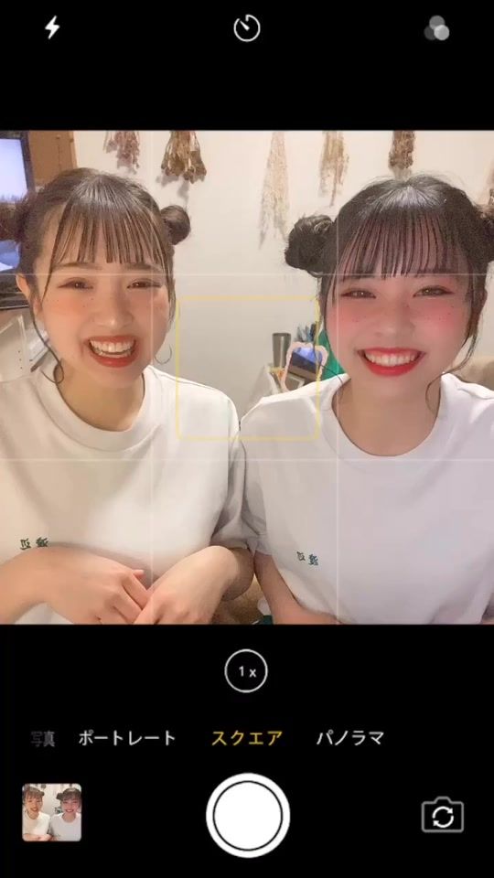 TikTok video thumbnail by user2235897836875