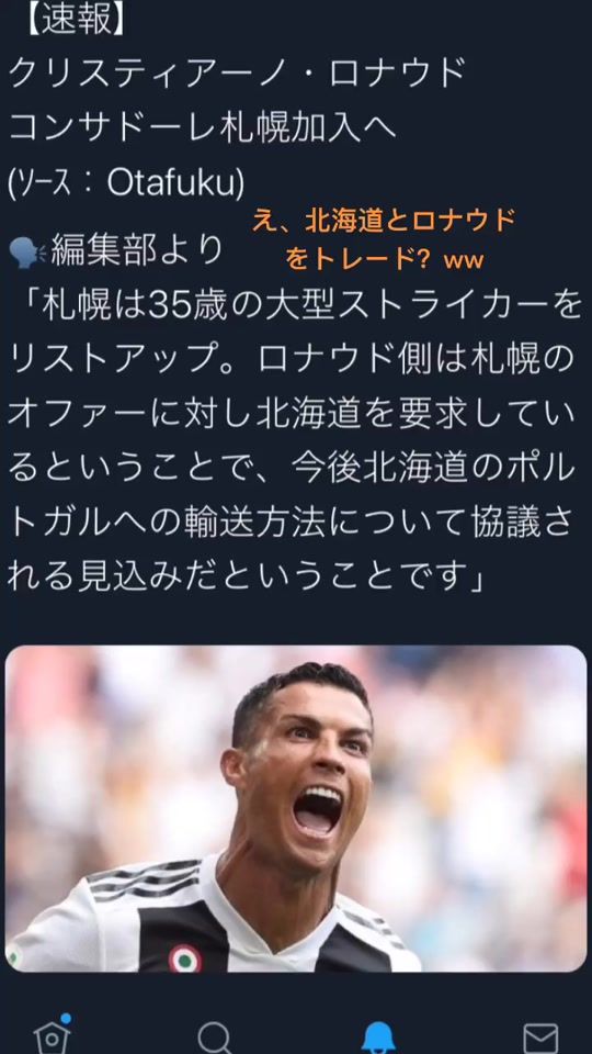 TikTok video thumbnail by s.sakas4