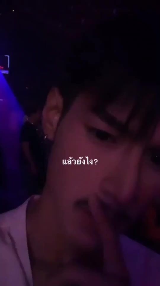 TikTok video thumbnail by _ganest