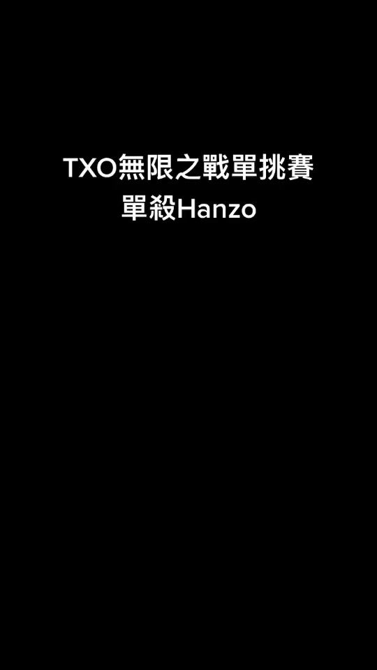 TikTok video thumbnail by gaia_mid7