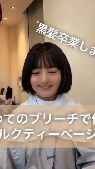 TikTok video thumbnail by hrhk_hrhk