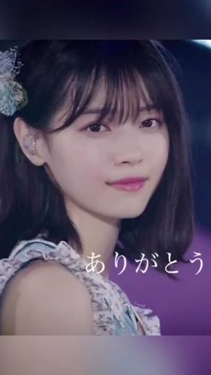 TikTok video thumbnail by greenapple707