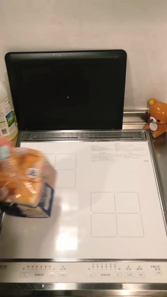 TikTok video thumbnail by ashimi_chan