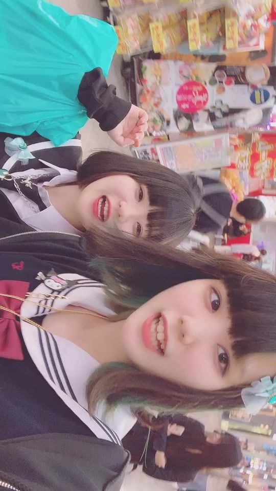 TikTok video thumbnail by heratteruyan