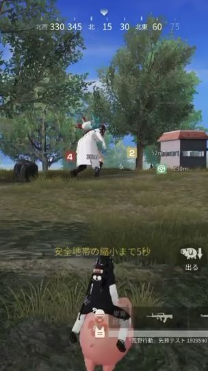 TikTok video thumbnail by sh16a__