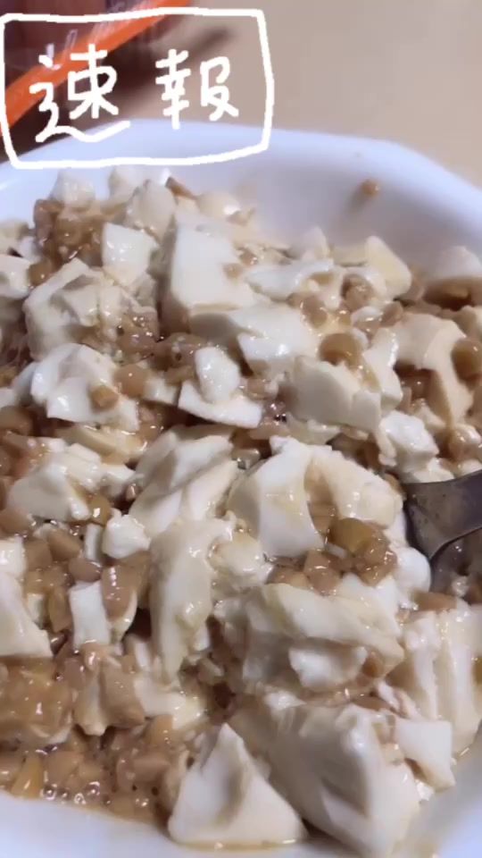 TikTok video thumbnail by awwagggggaaa