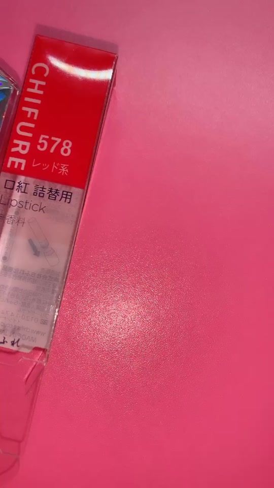 TikTok video thumbnail by ringoapple55
