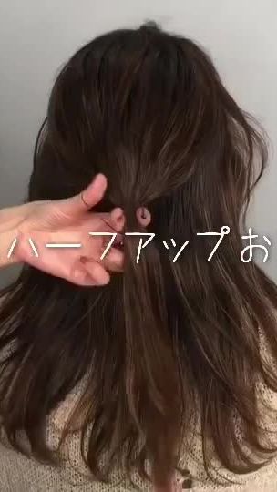 TikTok video thumbnail by album_kobayashi
