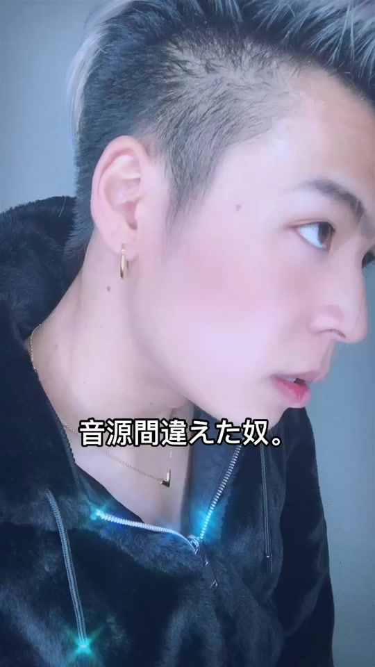 TikTok video thumbnail by naomichi3