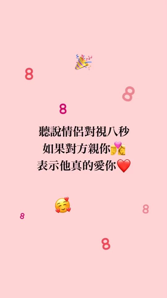 TikTok video thumbnail by cc8.22