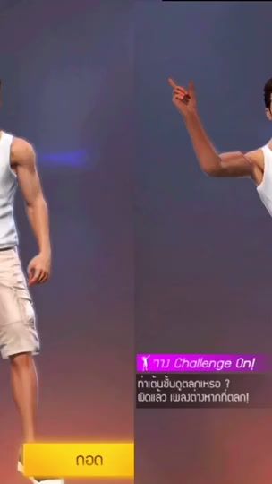 TikTok video thumbnail by chickenfoam