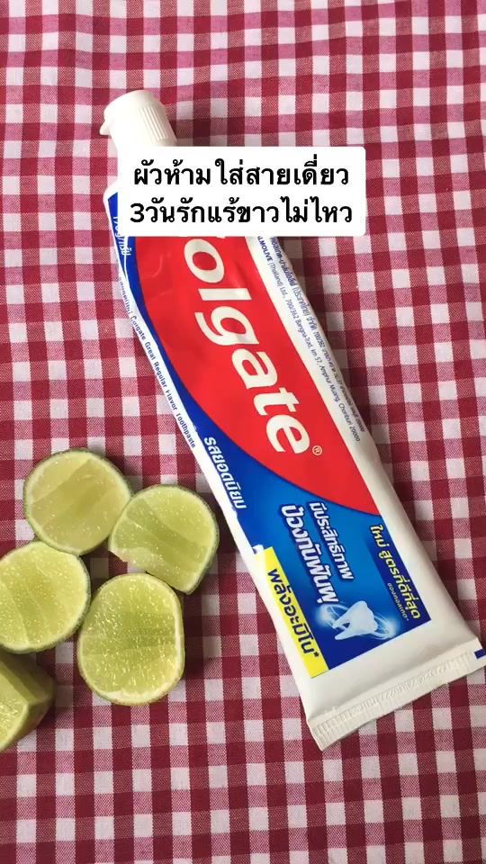TikTok video thumbnail by reviewspai_