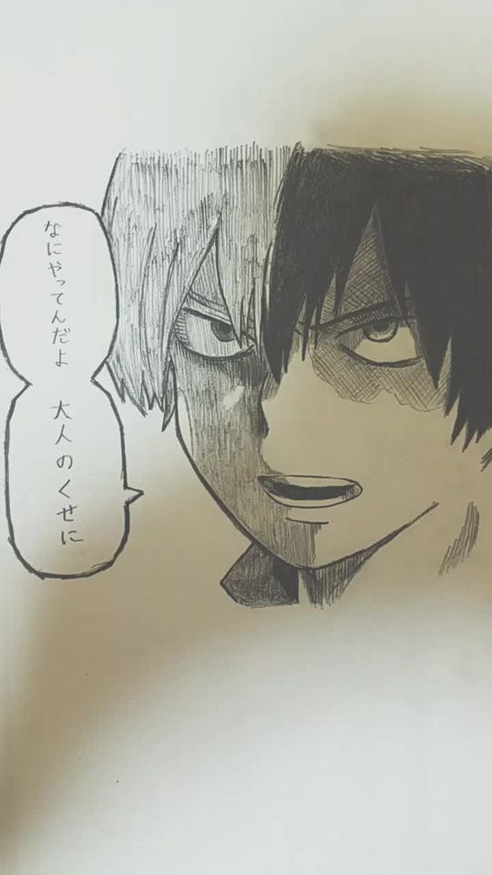 TikTok video thumbnail by nkrsc23