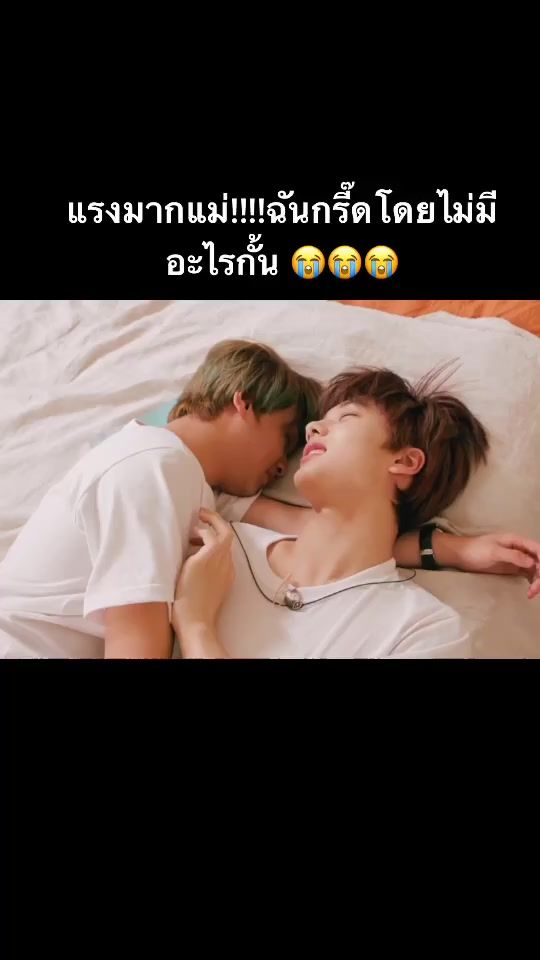 TikTok video thumbnail by beone0601