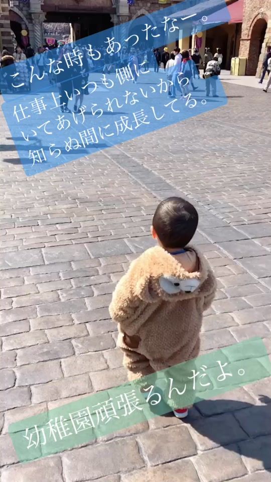 TikTok video thumbnail by kangen__2609