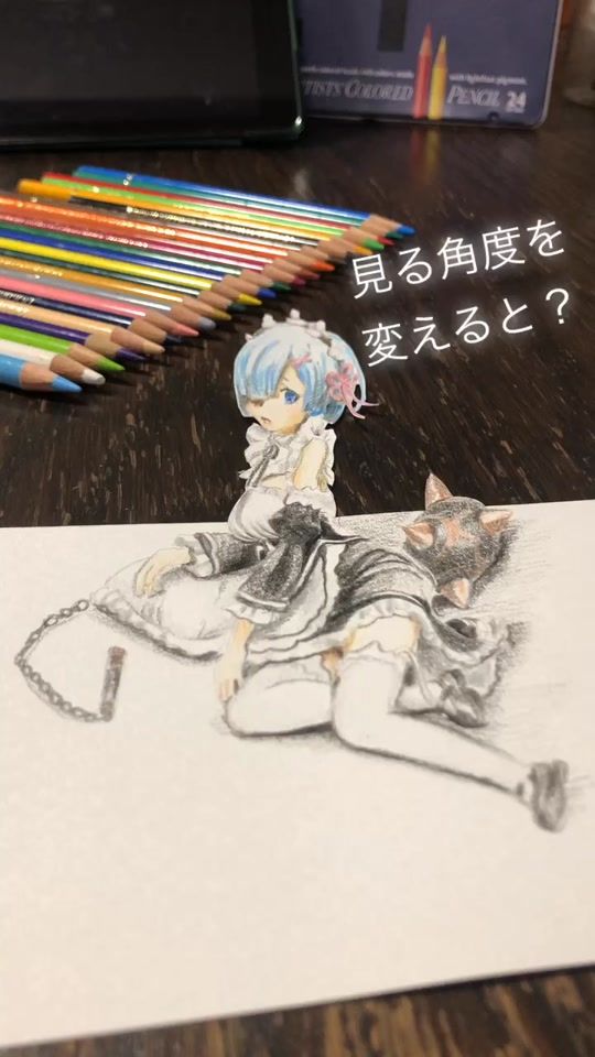 TikTok video thumbnail by atsu.drawing