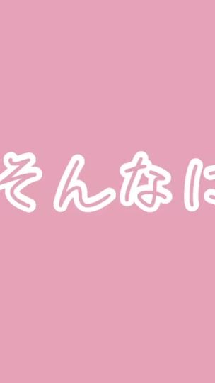TikTok video thumbnail by r0se211