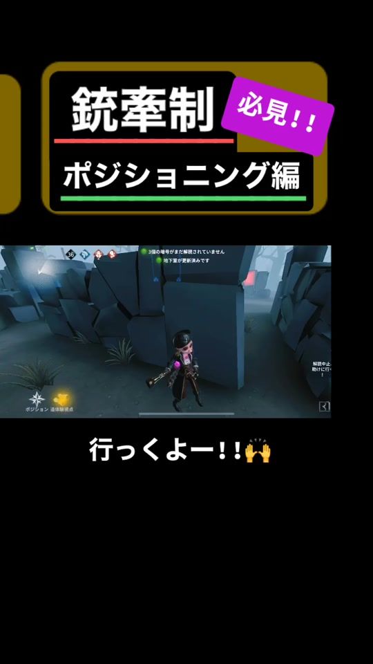 TikTok video thumbnail by ugu_4466