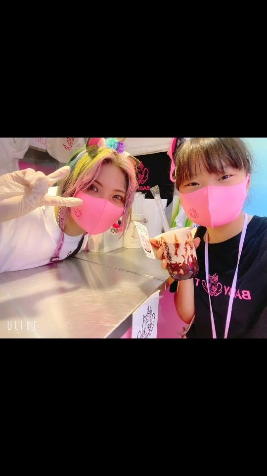 TikTok video thumbnail by arice98